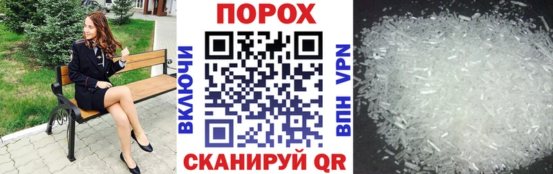Amphetamine 98%  цены   Гаврилов Посад 