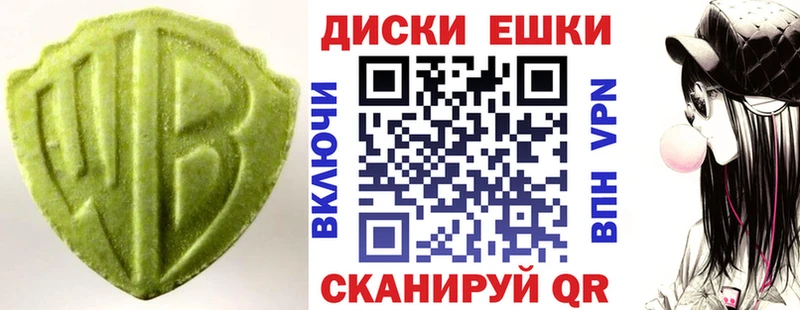 Ecstasy mix kraken маркетплейс Гаврилов Посад