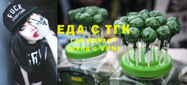 Альфа ПВП Алапаевск