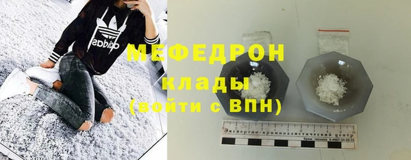 Альфа ПВП Алапаевск