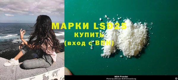 Альфа ПВП Алапаевск