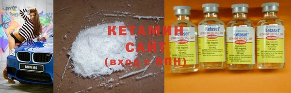 наркотики Аксай