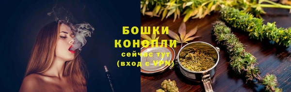 наркотики Аксай