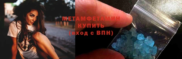 Альфа ПВП Алапаевск