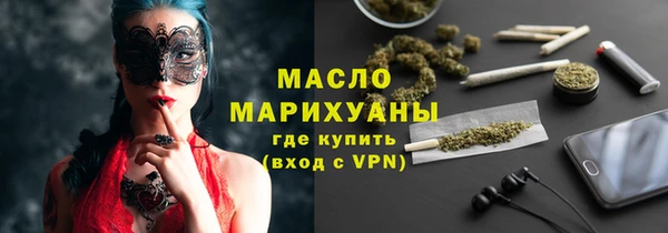 Альфа ПВП Алапаевск