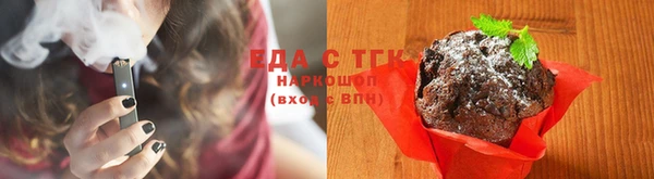 наркотики Аксай