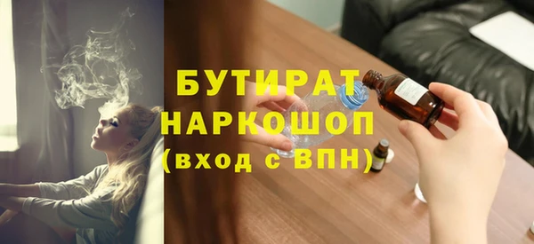Альфа ПВП Алапаевск