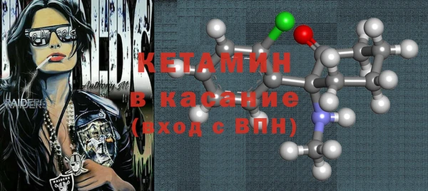 Альфа ПВП Алапаевск