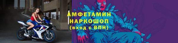 наркотики Аксай