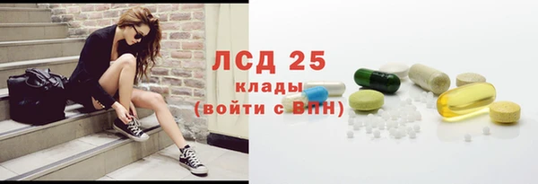 Альфа ПВП Алапаевск