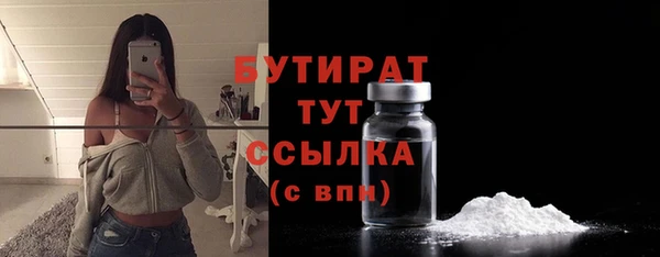наркотики Аксай