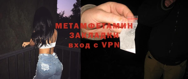 Альфа ПВП Алапаевск