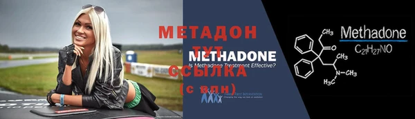 Альфа ПВП Алапаевск