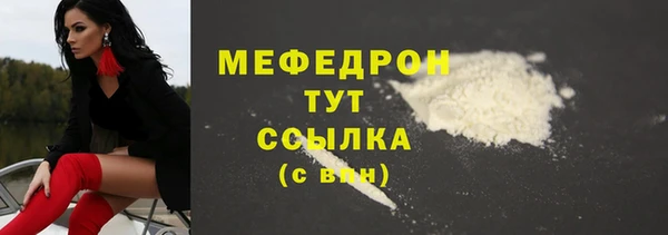 наркотики Аксай