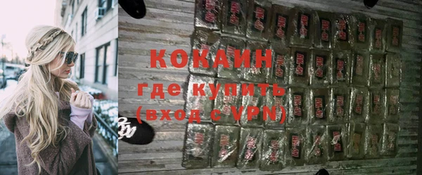Альфа ПВП Алапаевск