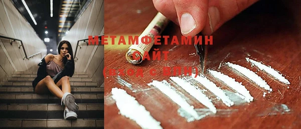 Альфа ПВП Алапаевск