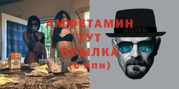 наркотики Аксай