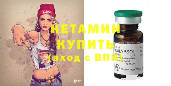 наркотики Аксай