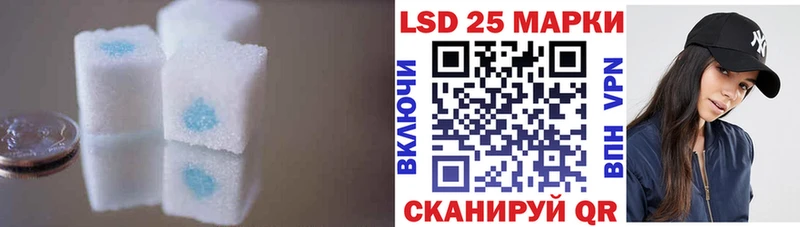 наркота  Гаврилов Посад  Лсд 25 экстази ecstasy 