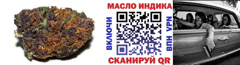 Дистиллят ТГК Wax  как найти закладки  blacksprut сайт  Гаврилов Посад 