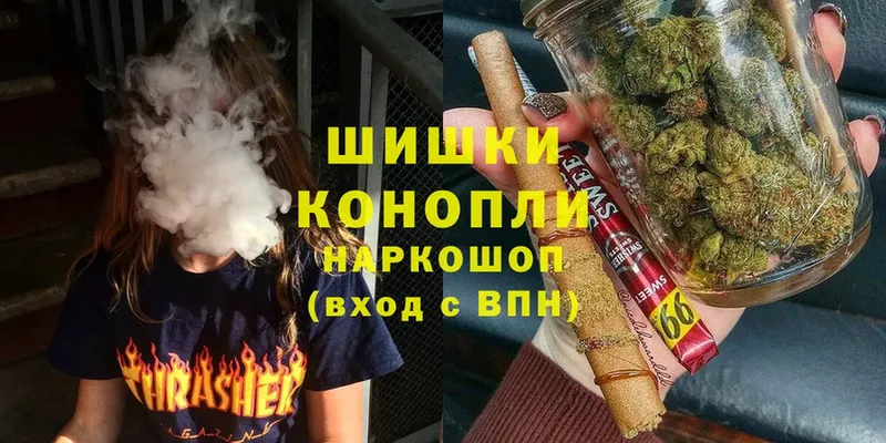 ссылка на мегу tor  Гаврилов Посад  Конопля LSD WEED 